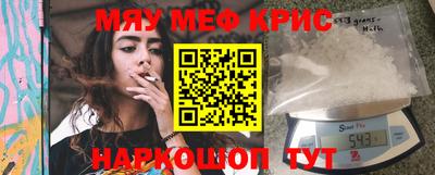 Альфа ПВП Ирбит