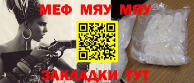 герыч Гагарин